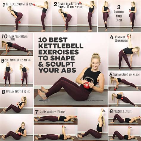 Keep your core tight and back straight during the entire movement. 4. Kettlebell Crunches. Crunch is a complete ab workout that strengthens and tones abdominal muscles. It develops a solid core and enhances overall performance. However, it puts slight stress on the lower back, which can cause pain.